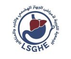 Libyan Society for Gastroenterology, Hepatology and Endoscopy