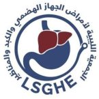 The Libyan Society for Gastroenterology/Hepatology and Endoscopy